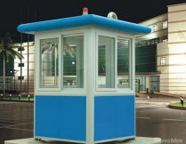 Nhà Bảo vệ SRL-NBV-01