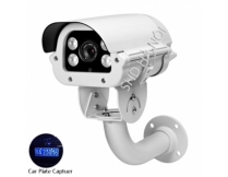 CAMERA CHỤP BIỂN SỐ CHINA